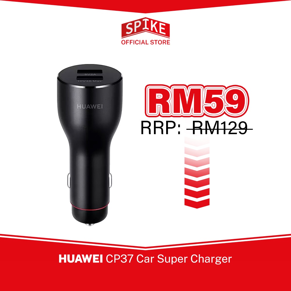 Huawei CP37 Car Super Charger SuperCharge 12layers Protection