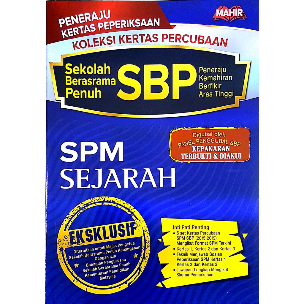 Koleksi Kertas Percubaan Sbp Spm Kertas Model Nusamas Ready Stock Shopee Malaysia