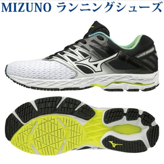 wave shadow 2 mizuno