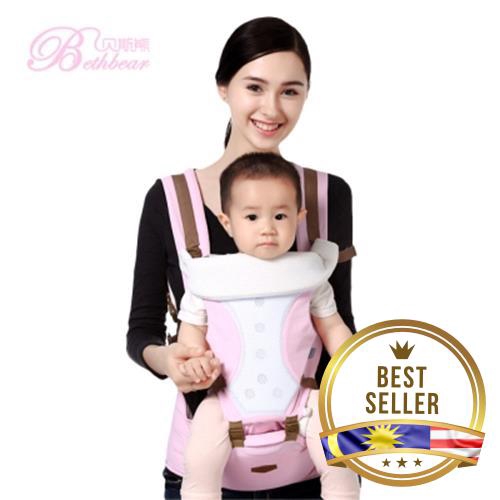 bethbear baby carrier