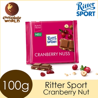 Ritter Sport White Mango Passionfruit 100g Made In Germany Shopee Malaysia