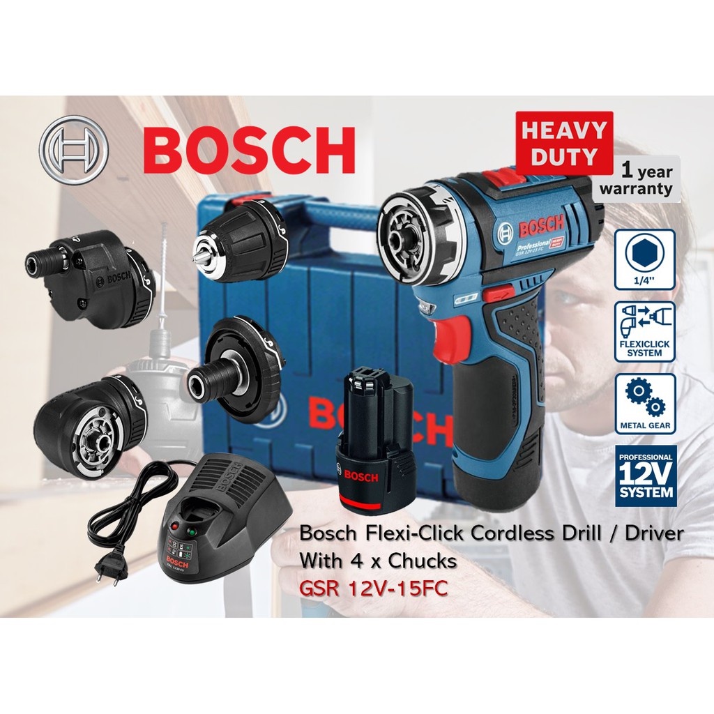 Bosch 12v 15 fc. GSR 12v-15 FC. Эксцентриковая насадка FLEXICLICK GFA 12-E.