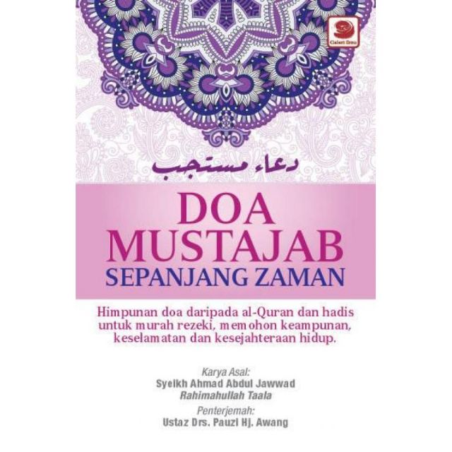 Doa Mustajab Sepanjang Zaman | Shopee Malaysia