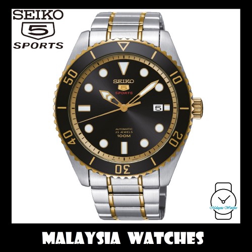 seiko 5 sports srpb94k1