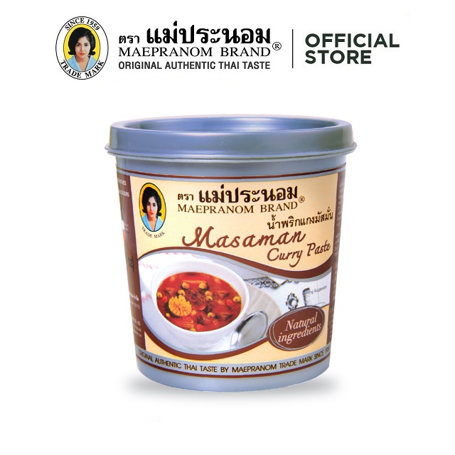 Maepranom Masaman Curry Paste Bottle (380g)