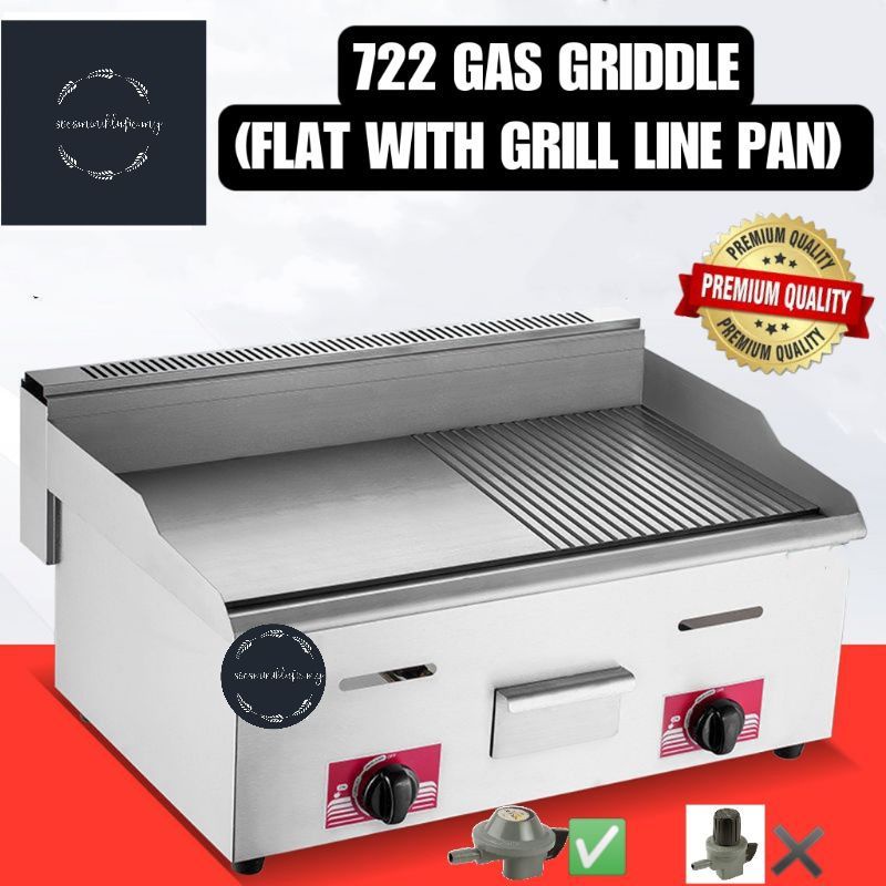 722 High Quality Commercial Gas Griddle burger stove ikan Bakar grill pan