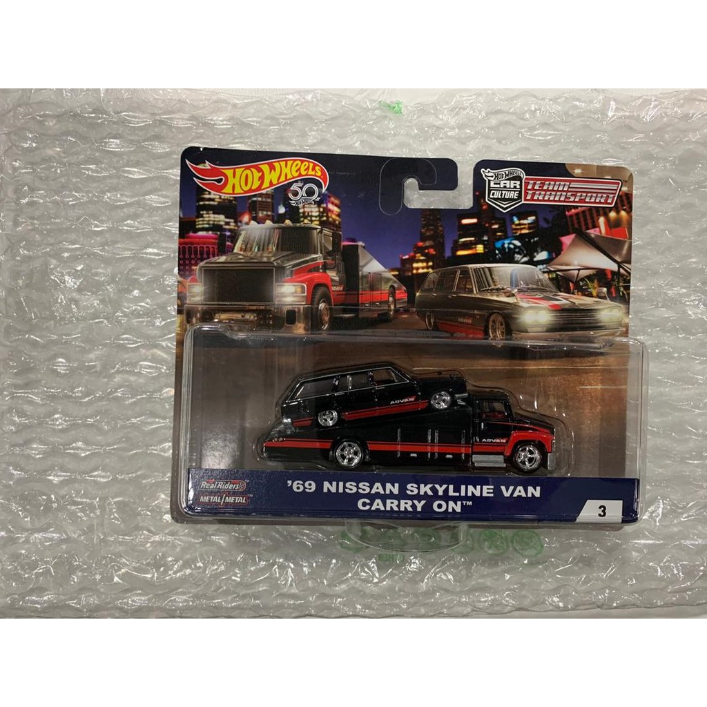 hot wheels 69 nissan skyline van carry on