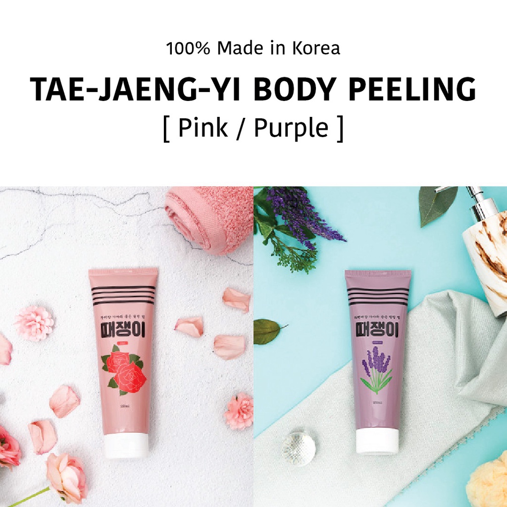 Korea Gentle peeling gel 250ml / Body and face scrub/ No irritation
