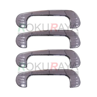 Perodua Kancil Kelisa Kembara Toyota Avanza Door Handle 