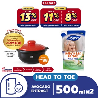 Image of Drypers Baby Head to Toe - Avocado Refill Twinpack 500mlx2
