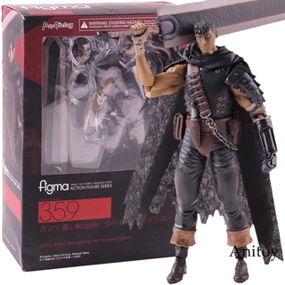 new berserk figures