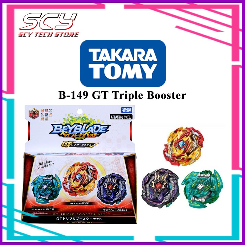 Takara Tomy Beyblade Burst B 149 Gt Triple Booster Set Original Shopee Malaysia