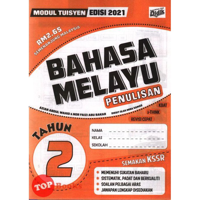 Topbooks Ilmu Didik Modul Tuisyen Bahasa Melayu Penulisan Tahun 2 Kssr 2021 Shopee Malaysia