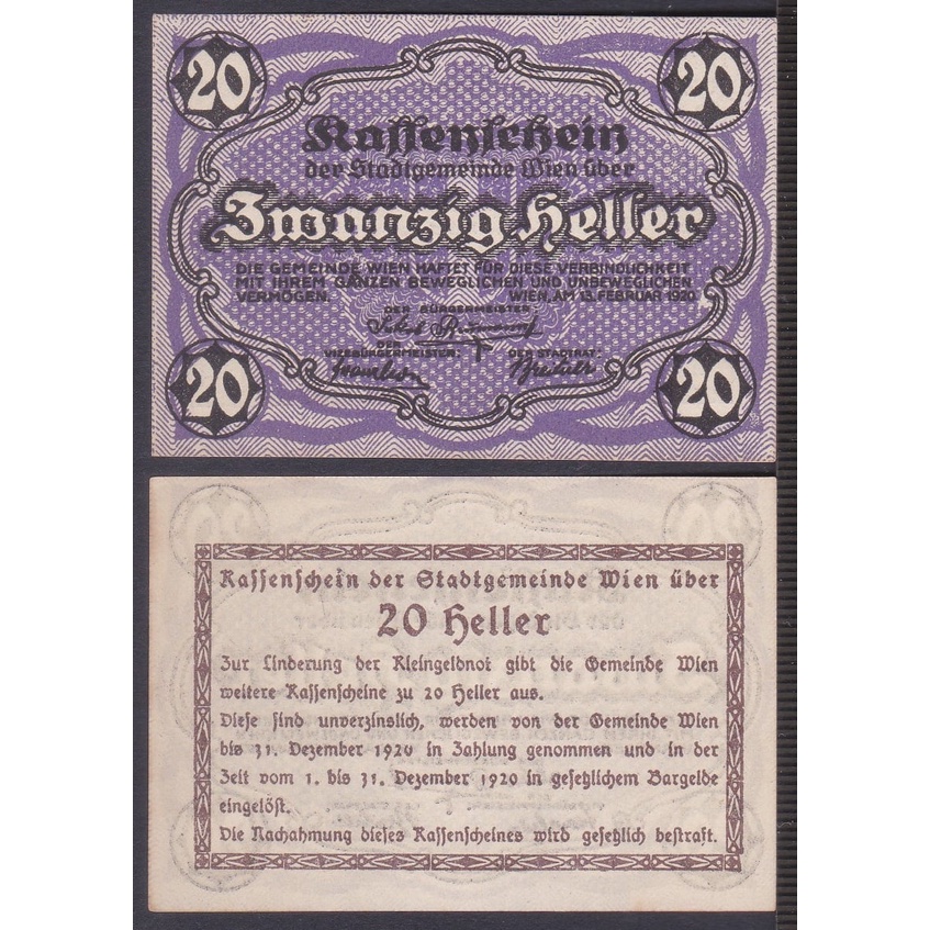 Austria 1920 20 Heller UNC (P-R57) Regional Issue, Vienna | Shopee