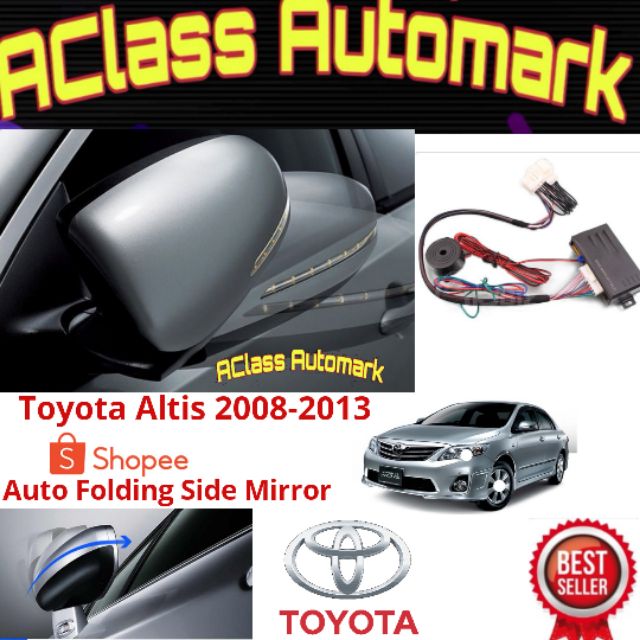 Toyota Altis 20082013 Auto Folding Side Mirror System Shopee Malaysia