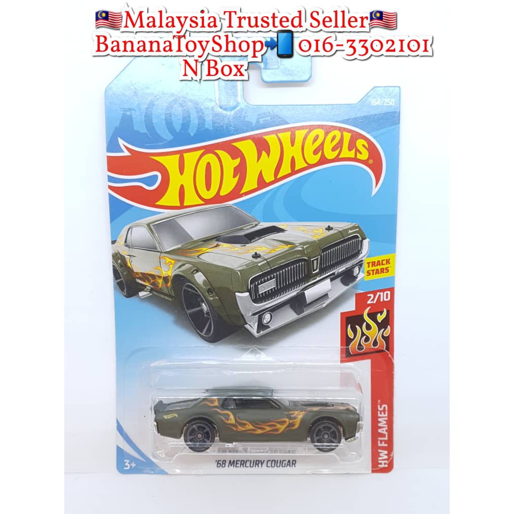 1968 mercury cougar hot wheels