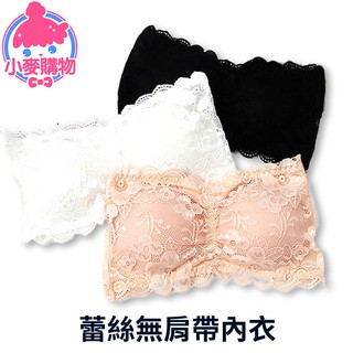 strapless underwear