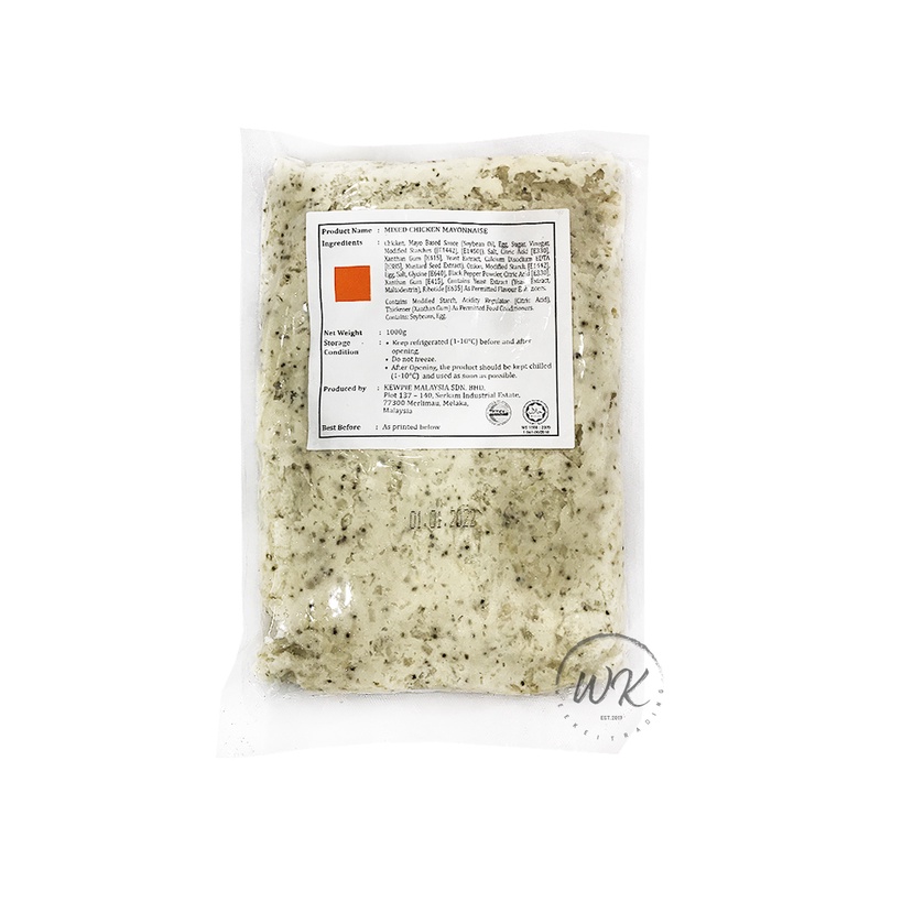 Kewpie Mixed Chicken Mayonnaise HALAL 1KG Shopee Malaysia
