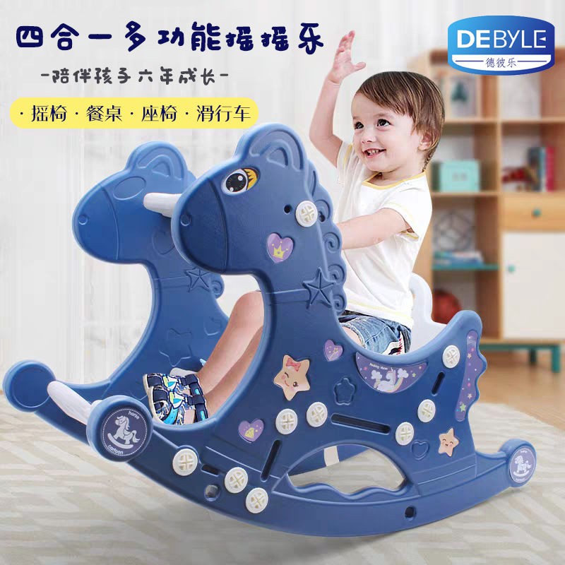 yoyo rocking horse