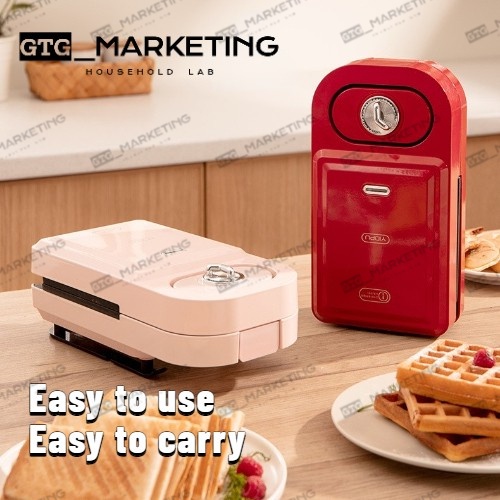 [READY STOCK]Multifunctional Breakfast Waffle Pancakes Machine 多功能早餐机 面包机