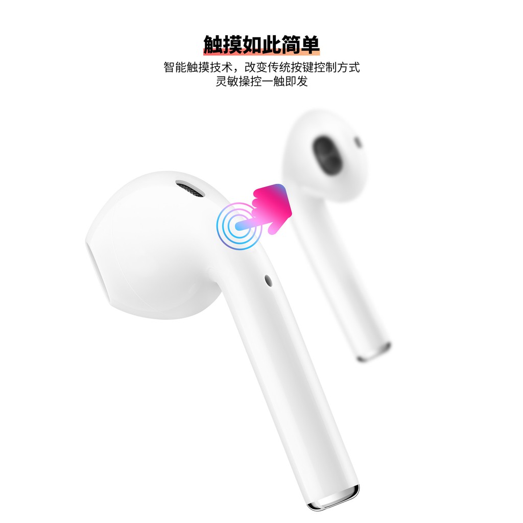 dudao earpods