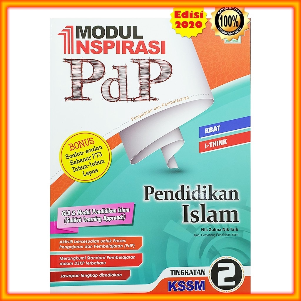 Buku Latihan Modul Inspirasi Pendidikan Islam Kssm Tingkatan 2 Shopee Malaysia