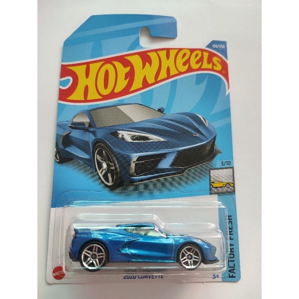 2020 Corvette