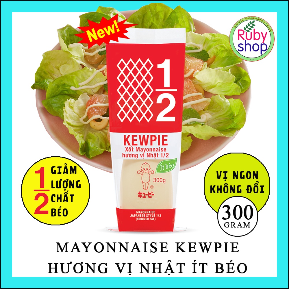 (Less Fat) Mayonnaise KEWPIE 1/2 Low Fat KEWPIE Delicious, Not Afraid