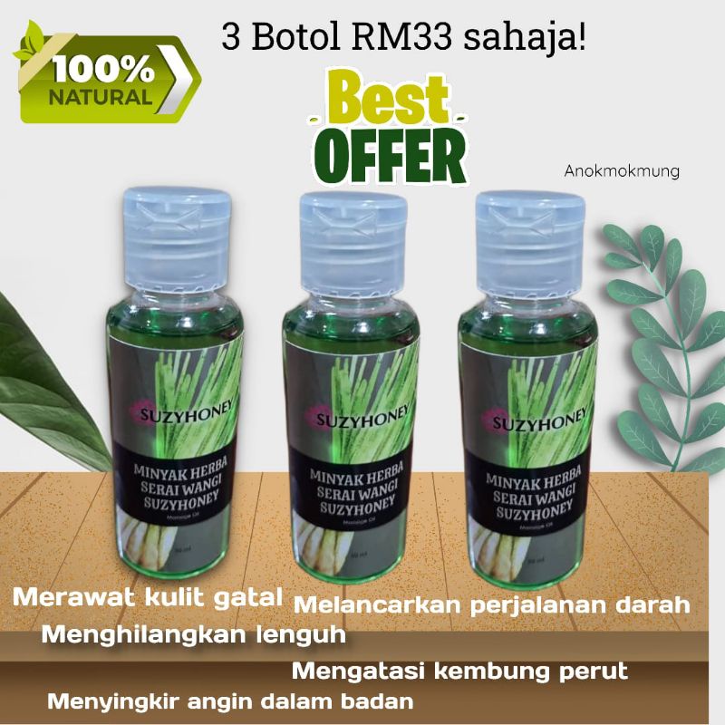 Minyak Serai Wangi Travel Kit Suzyhoney