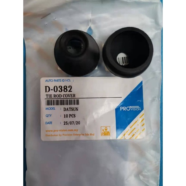 (1pcs) Tie rod end cover 28m (modified) D0382 Shopee Malaysia