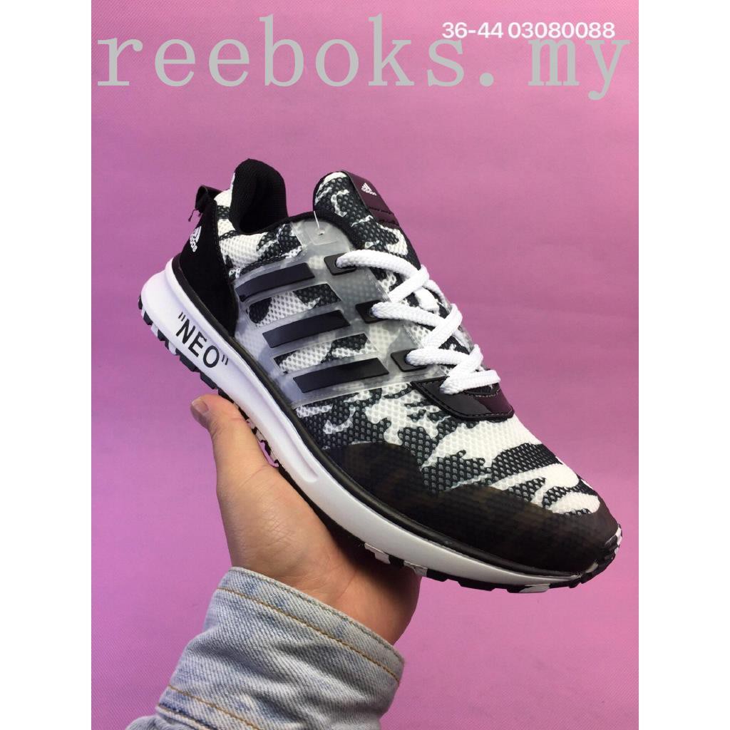 adidas neo camouflage