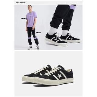 Japanese CONVERSE JACK STAR STAR&BARS J SUEDE JACK one star series retro vulcanized shoes Japanese CONVERSE JACK STAR STAR&BARS J SUEDE JACK one star series retro vulcanized shoes