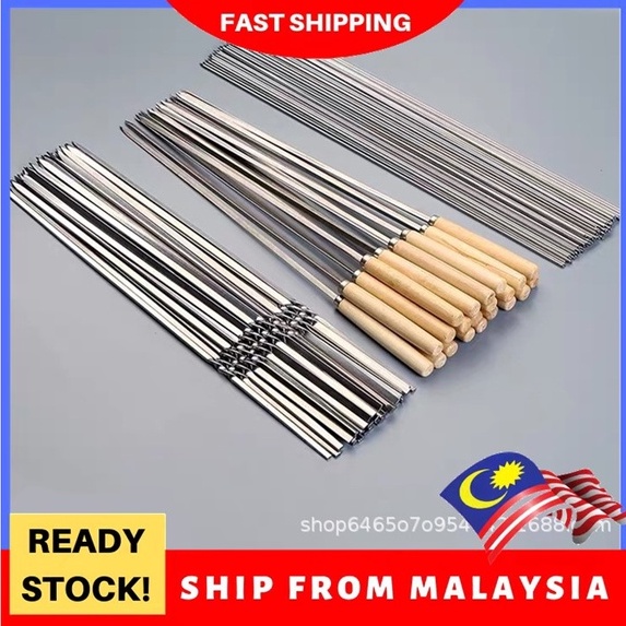 Reusable flat stainless steel (M.STOCK) barbecue skewers Roasting Needle Chicken Wing Grill Stick Barbecue Tools BBQ