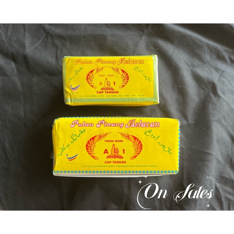 [Ready Stock] Pulau Pinang Belacan 220g/450g /Belacan Udang