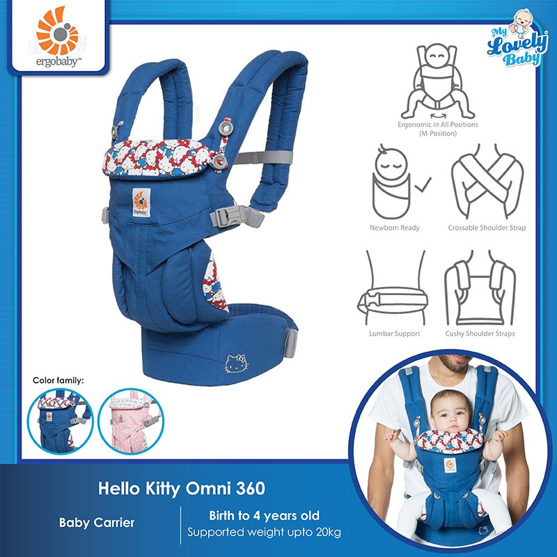 ergobaby discount