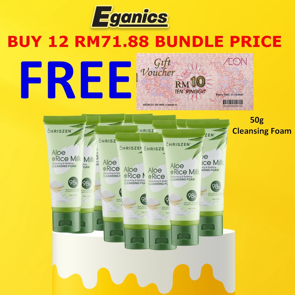 Chriszen 98 Aloe Vera & Rice Milk Cleansing Foam (50g) / (100g) buih