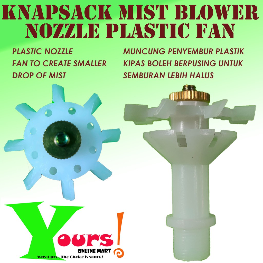 KNAPSACK MIST BLOWER PLASTIC NOZZLE \ MUNCUNG PLASTIK BLOWER KABUS GALAS Shopee Malaysia