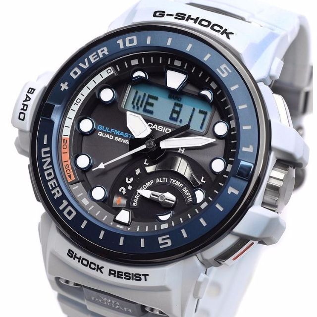 g shock gulfmaster white