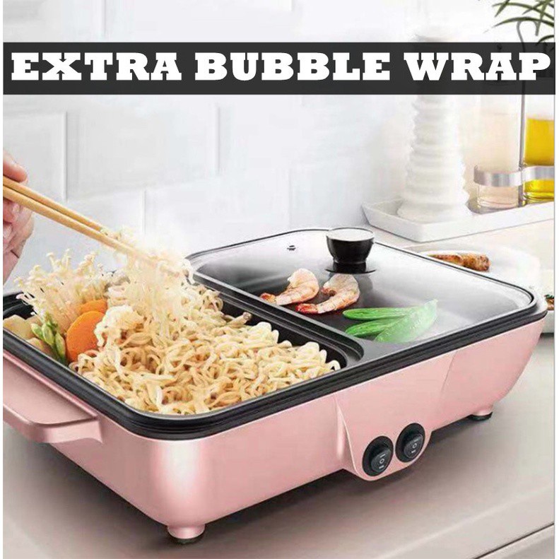 [Local Seller] EXTRA GIFT 2 Temperature Control Electric BBQ Grill Pan Steamboat Hot Pot Shabu S