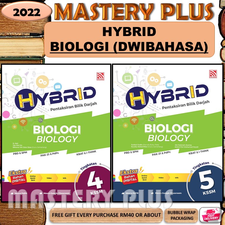 2022  Hybrid PBD BIOLOGI / BIOLOGY Tingkatan 4, Tingkatan 5 KSSM