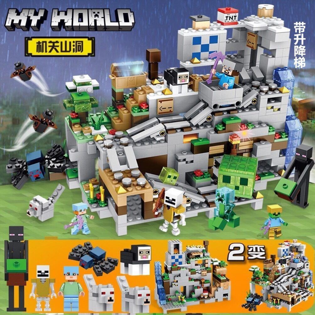 Lego Minecraft Minecar Minecraft Lego Building Blocks Mini Village House Boy Series Decoration Garden Puzzle Shopee Malaysia