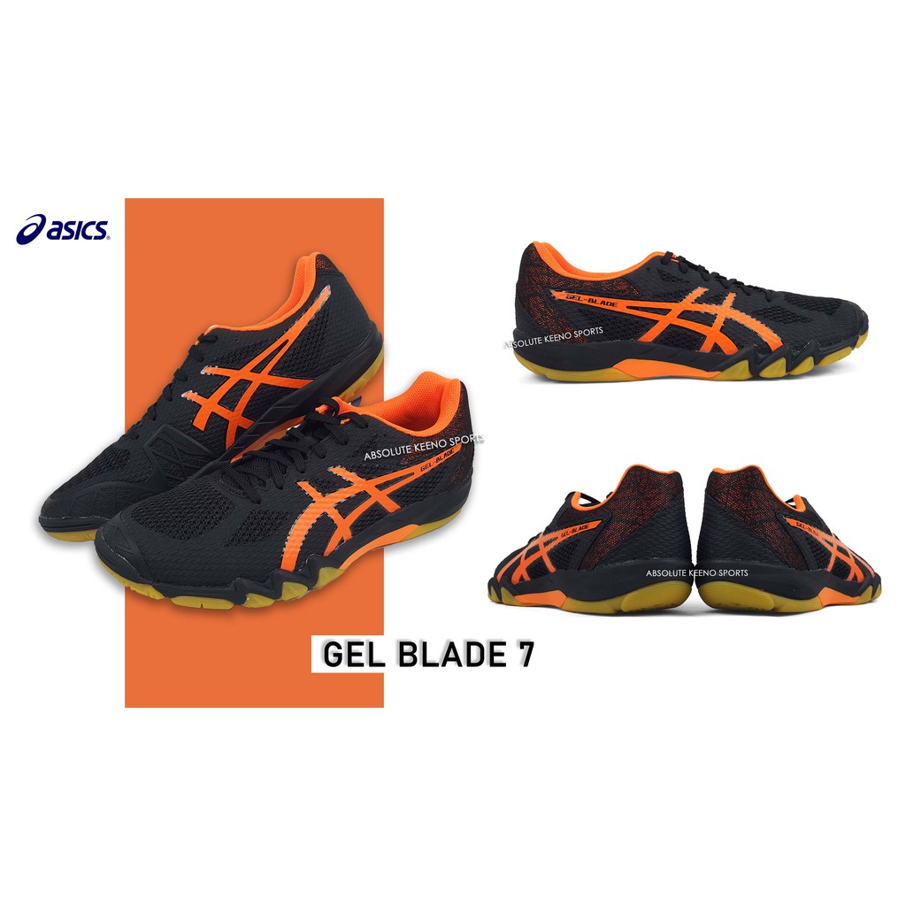 gel blade 7