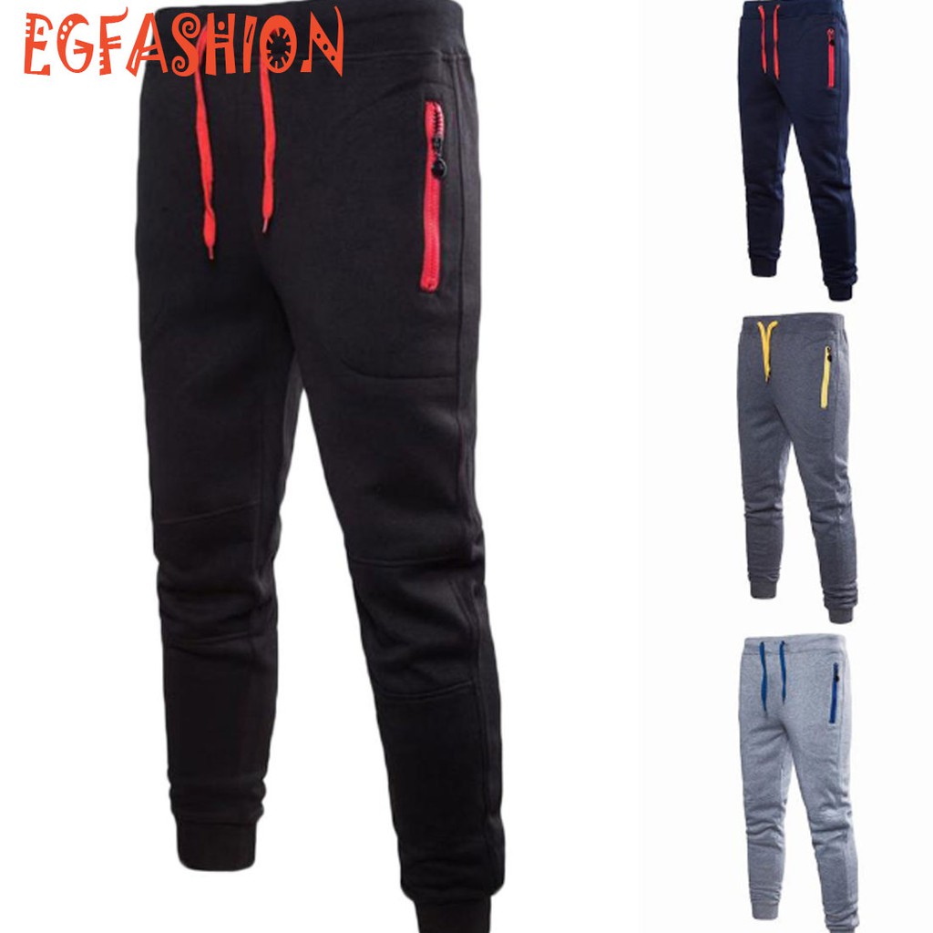 mens workout joggers