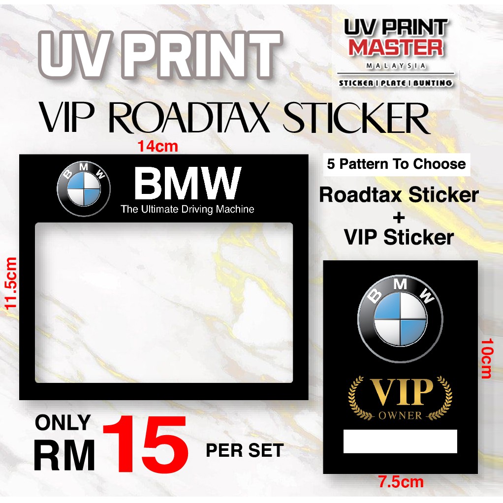 Roadtax Sticker VIP SET Roadtax Sticker Kereta VIP BMW Audi Porsche