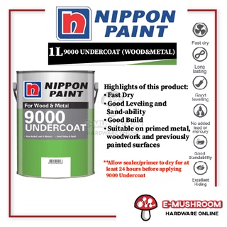 Nippon Paint 9000 Undercoat For Wood And Metal 1L | Shopee Malaysia