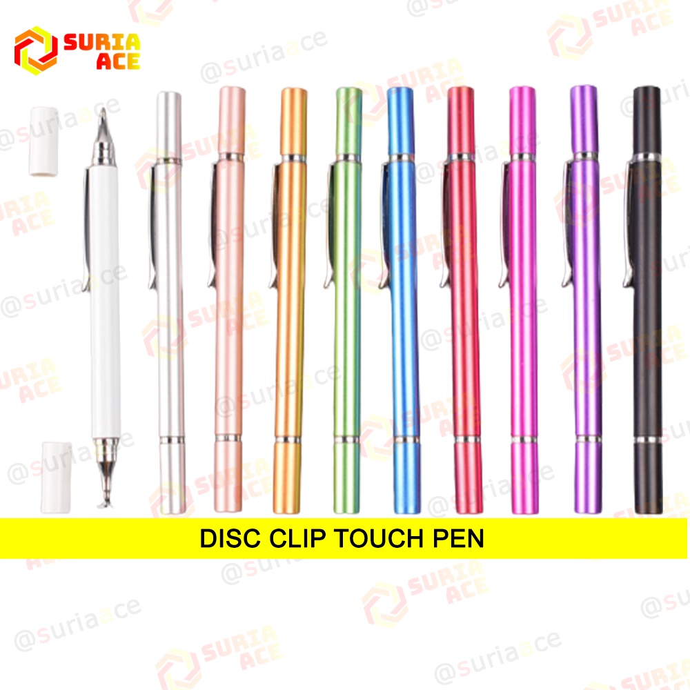 [B7F1] Disc Head 2 in 1 Stylus Touch Pen Writing Drawing Phone Tablet Laptop Online Class