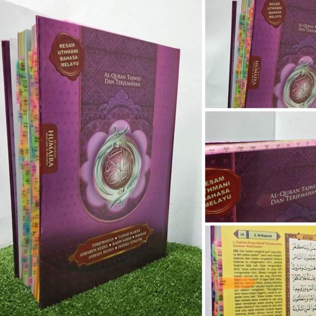 Ready Stock Al Quran Humaira Tagging Malaysia