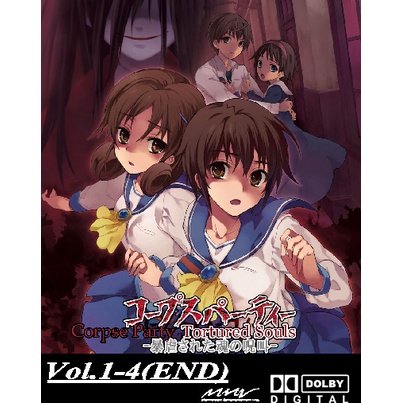 Anime Corpse Party Tortured Souls | Shopee Malaysia