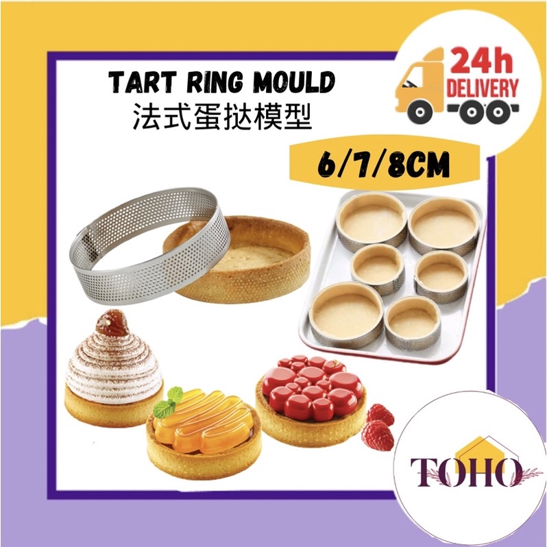 6cm/7cm/8cm Stainless Steel Round Lemon Meringue Tart Ring/ French tart ring mould/Tower Pie /Mousse cake mould