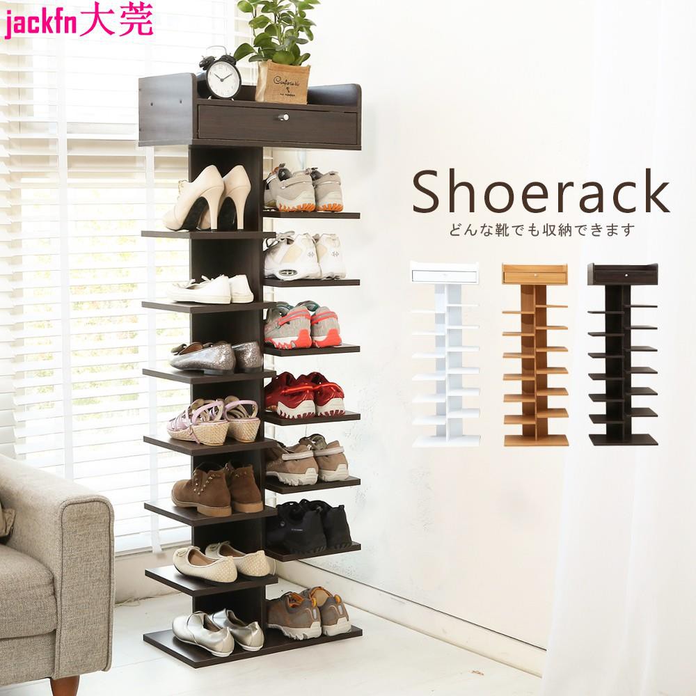 single shoe shelf